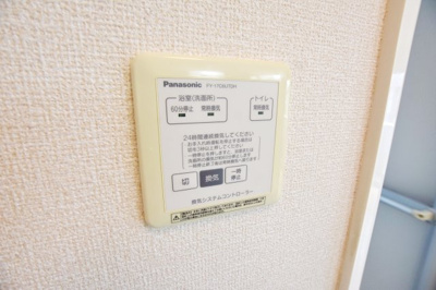 【設備】 | マ・メゾン