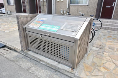 【その他共用部分】 | マ・メゾン