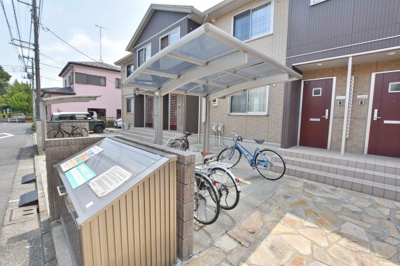 【エントランス】 | マ・メゾン