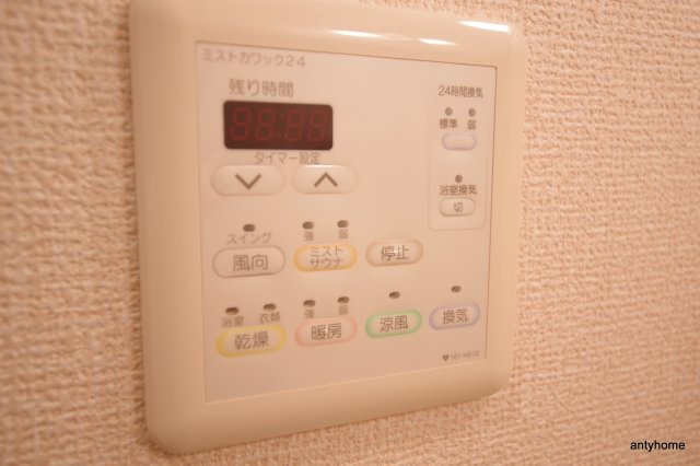 ダイワシティー福島の設備