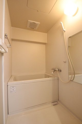 【独立洗面台】 | パークレジデンス北野田