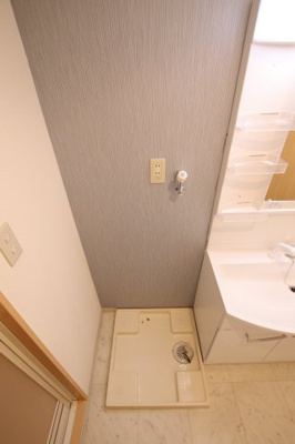 【洗面所】 | パークレジデンス北野田