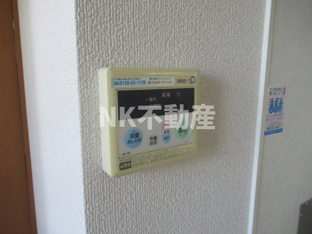 【設備】 | エムアールメゾン（若江岩田賃貸） | 給湯です