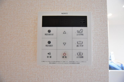 【設備】 | ヴェスタ