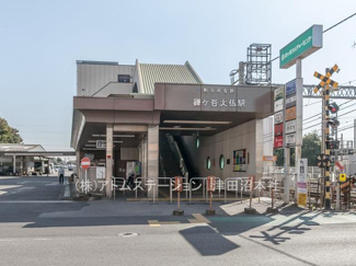 【周辺】 | 鎌ヶ谷大仏駅