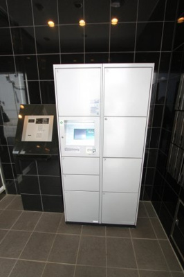 【その他共用部分】 | ココリグランデ | 宅配BOX