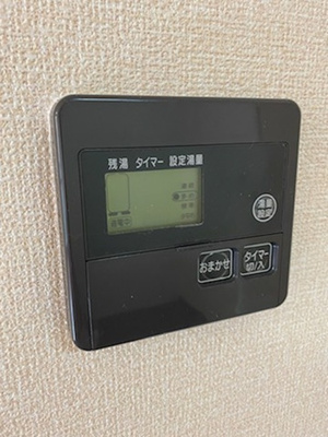 【設備】 | ウエストアヴェニュー