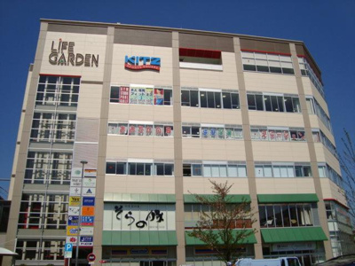 【周辺】 | クレメント駒木Ｃ