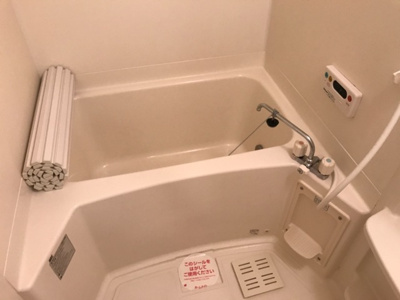 【浴室】 | クレメント駒木Ｃ