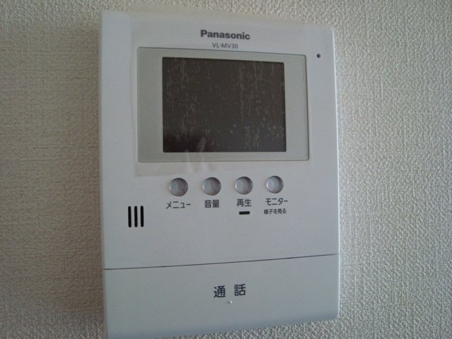 Ｓｕｎ　Ｆｏｒｅｓｔのセキュリティ