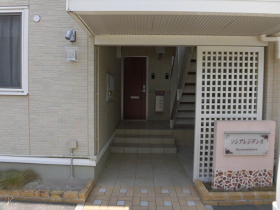 【エントランス】 | ソシアレジデンス