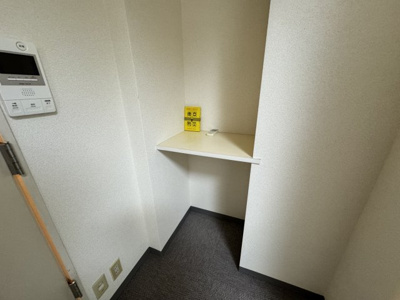 【収納】 | クリオ大森壱番館