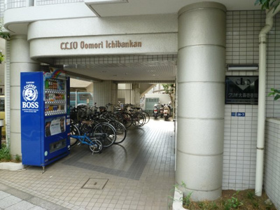 【外観】 | クリオ大森壱番館