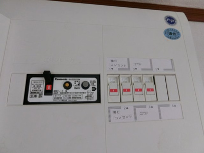 【設備】 | 後野2丁目事務所 | 以前の写真の為、現況と異なる場合には現況優先。
