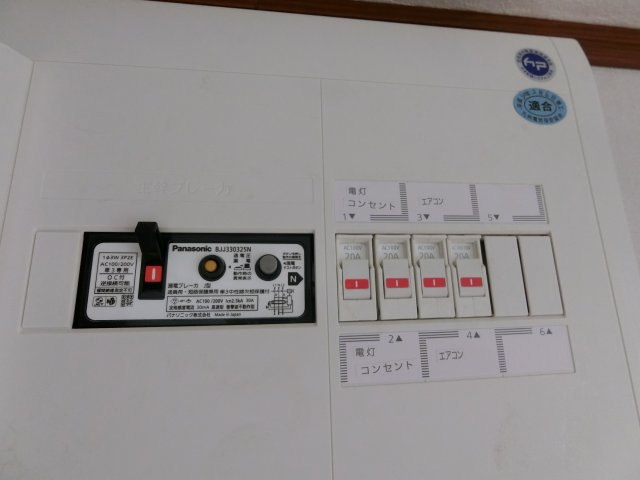 【設備】 | 後野2丁目事務所 | 以前の写真の為、現況と異なる場合には現況優先。