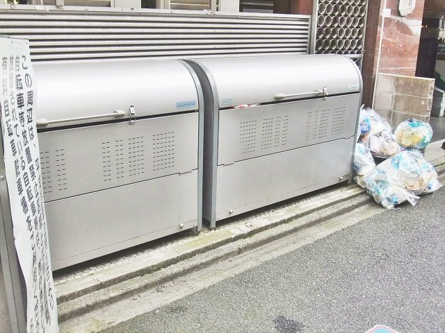 ライオンズ名古屋ビルのその他共用部分|ライオンズ名古屋ビル