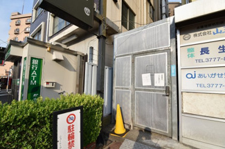 【その他共用部分】 | ゴミ置場