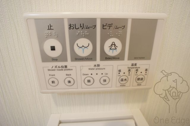 FDS天神橋の設備