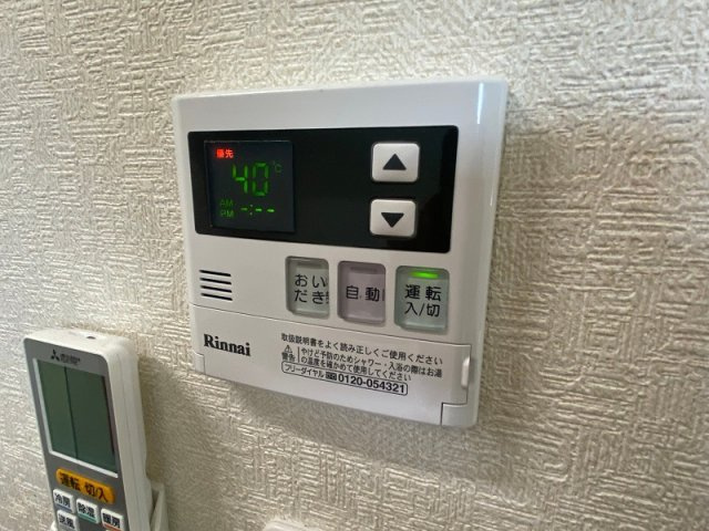 ソラールの設備