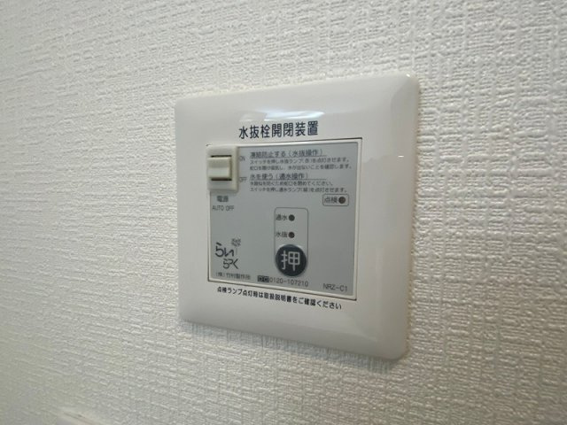 ソラールの設備