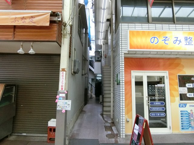 【外観】 | エレガンスコーポ南田辺