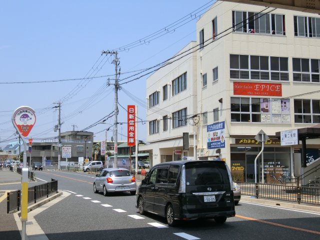 明石市二見町東二見　新築戸建の周辺|駅隣接の金融機関　近くて便利