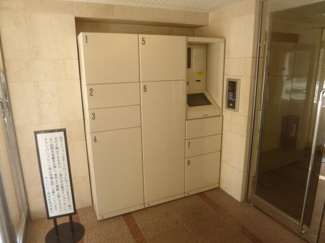 【その他共用部分】