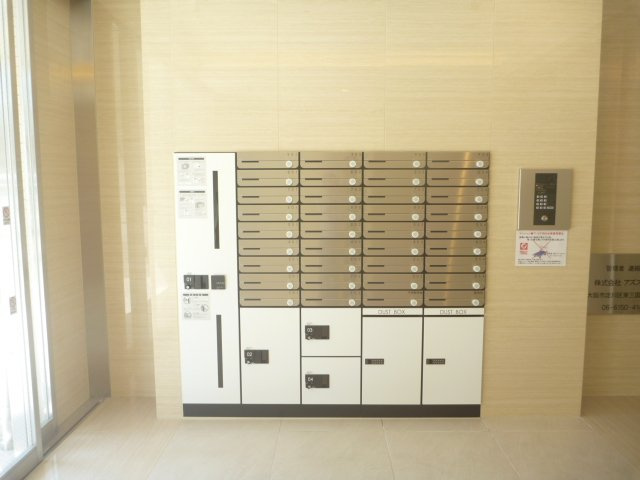 アニマーレ長堀　BRAVI不動産のその他共用部分|【アニマーレ長堀】宅配ボックス