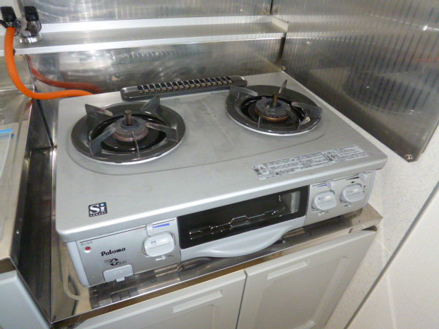 グリーンピア来夢のキッチン