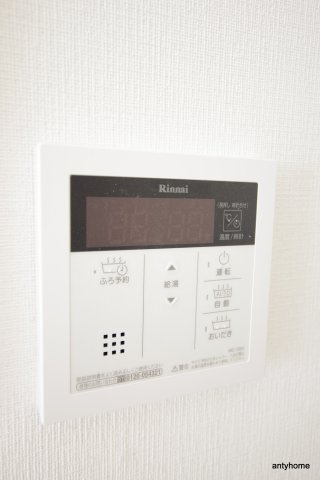 サンセール海老江　仲介手数料無料のその他