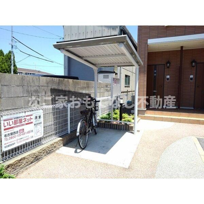 【その他共用部分】 | ボナール悠