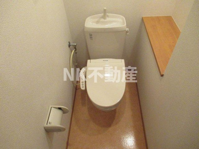 【トイレ】 | エステート東花園（東花園賃貸） | ゆったりとした空間のトイレです