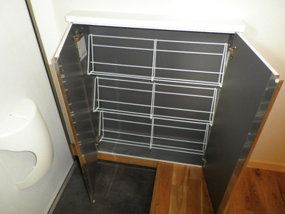 【その他】 | ブライトハイツ秋山