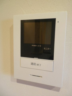 【セキュリティ】 | ブライトハイツ秋山 | モニター付きインターホン