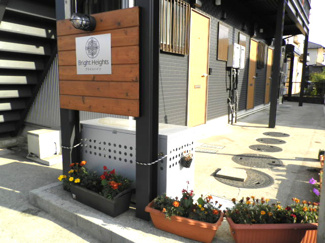 【外観】 | ブライトハイツ秋山