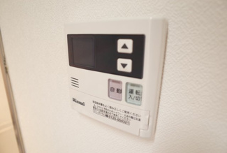 【設備】 | イッツ明石 | キッチン給湯リモコン