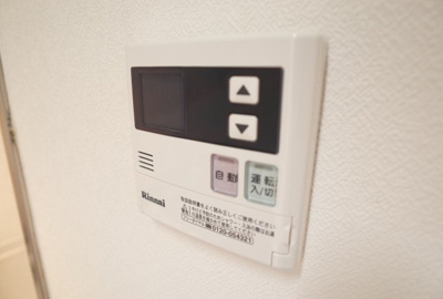 【設備】 | イッツ明石 | キッチン給湯リモコン
