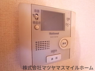 【セキュリティ】 | アヴァント
