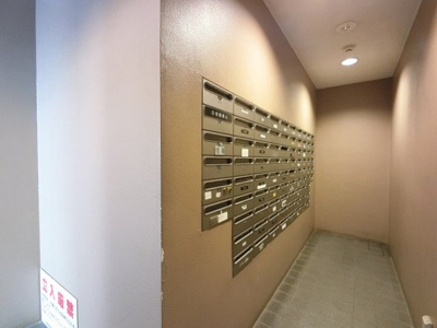 【その他共用部分】 | サンヴェール横浜永田グランテラス | ポスト