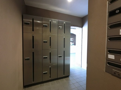 【その他共用部分】 | サンヴェール横浜永田グランテラス | 宅配ボックス