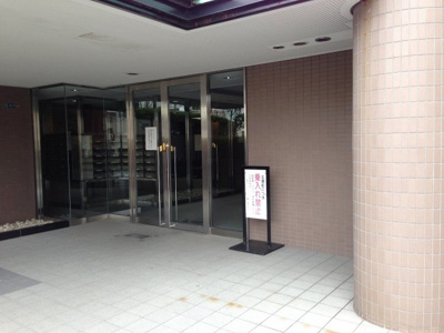 【エントランス】 | 東急ドエルアルス鷺沼東
