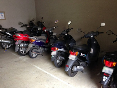 【その他共用部分】 | 東急ドエルアルス鷺沼東 | バイク置場