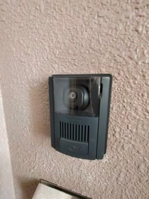 【セキュリティ】 | ヴェナビスタ石切