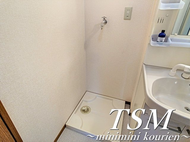 マ・メゾン寝屋川の設備|洗濯機置き場