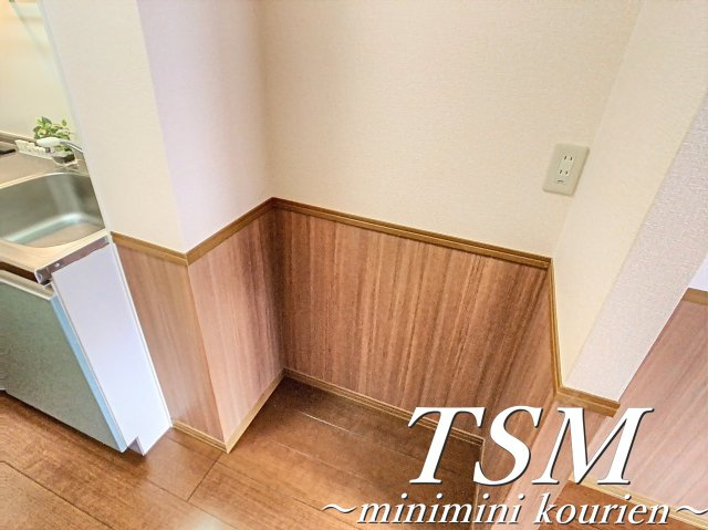 マ・メゾン寝屋川のキッチン|冷蔵庫置き場