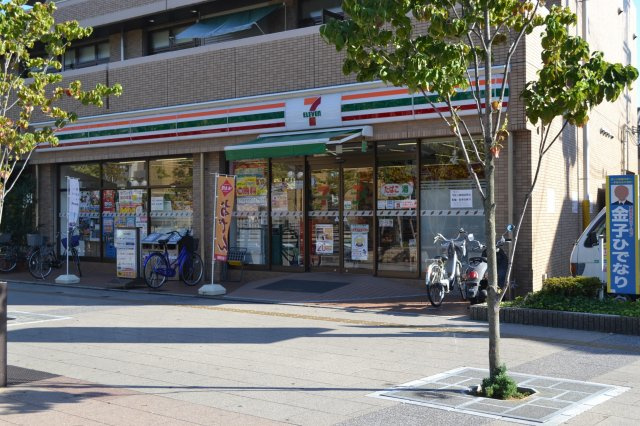 マ・メゾン寝屋川の周辺|近くのコンビニ