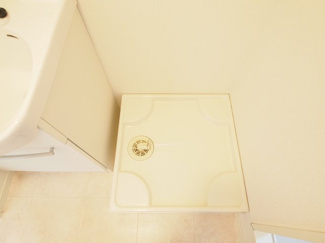 【設備】 | 洗濯機置き場