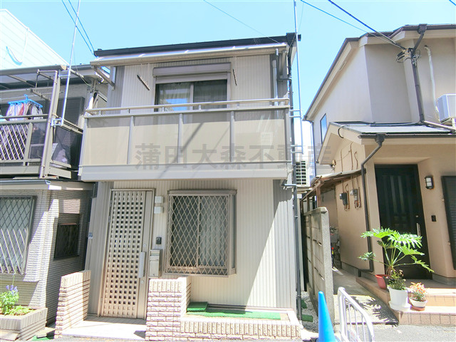 蒲田1丁目貸家の外観