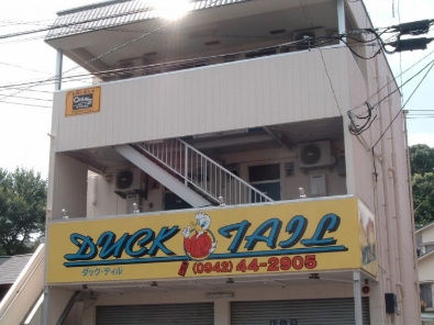 コーポシングルの外観