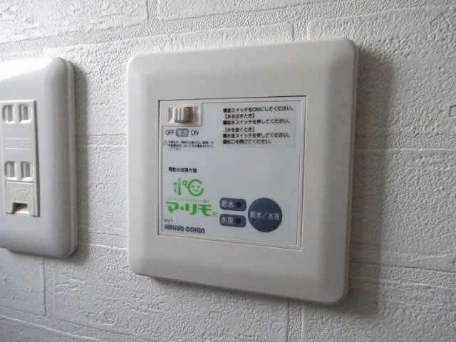 パルム(PALM) の設備